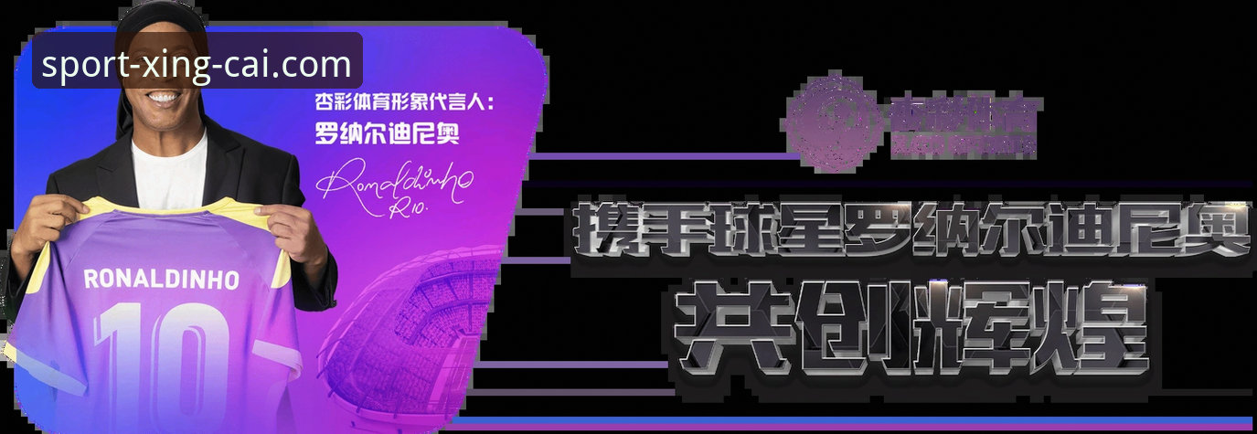 杏彩体育使用教程 杏彩体育使用教程:如何快速上手并解决常见下载与入口问题?